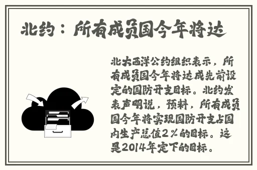 久久精品国产亚洲一区二区